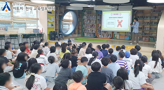 갤러리